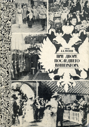 1992 (2).jpg